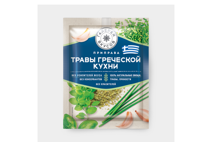 Приправа «Галерея вкусов» Травы греческой кухни, 10 г – купить по ...