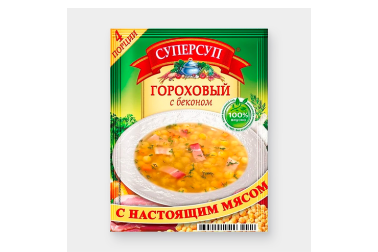 Суп «Суперсуп» гороховый с беконом, 70 г – купить по приятной цене с ...