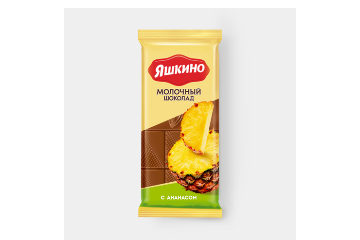 Шоколад «Яшкино» молочный с ананасом, 90 г – купить по приятной цене с ...