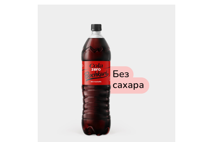 Напиток сильногазированный «Бочкари» Кола zero, 1,3 л – купить по ...