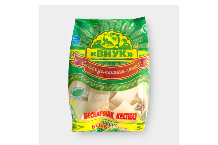Лапша «Внук» для бешбармака, 250 г – купить по приятной цене с ...