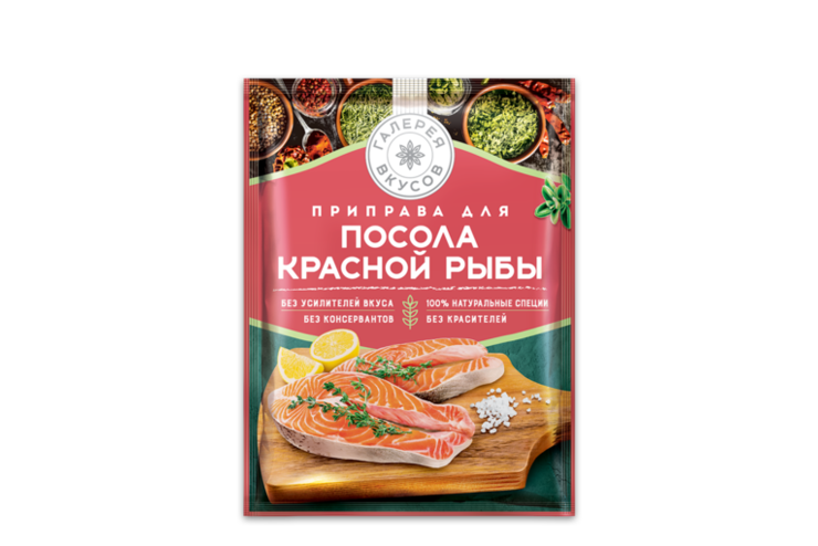 Приправа «Галерея вкусов» для посола красной рыбы, 20 г – купить по ...