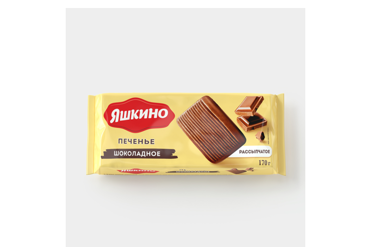 Печенье «Яшкино» с шоколадным вкусом, 170 г – купить по приятной цене с ...