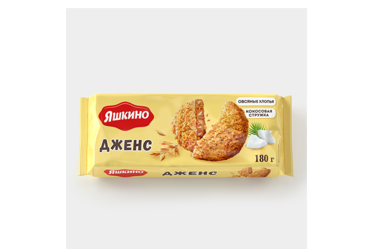 Печенье «Яшкино» «Дженс», 180 г – купить по приятной цене с доставкой ...