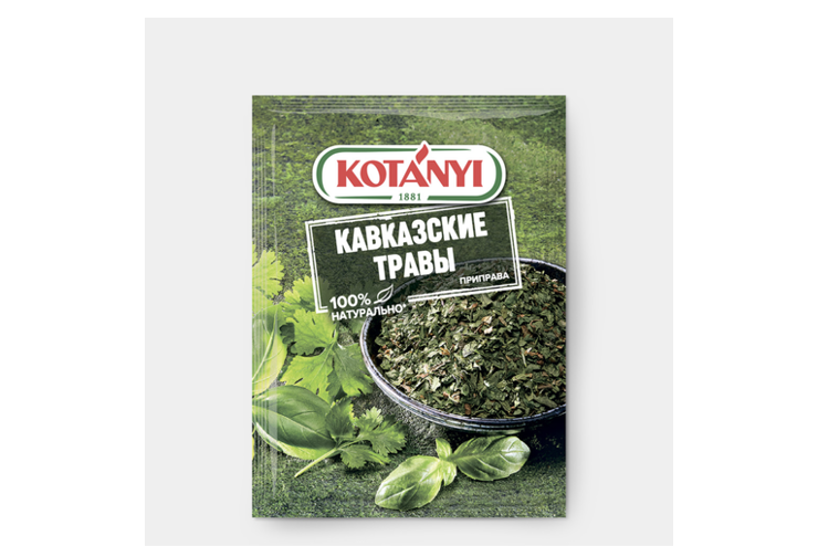 Приправа Кавказские травы «Kotanyi», 9 г – купить по приятной цене с ...