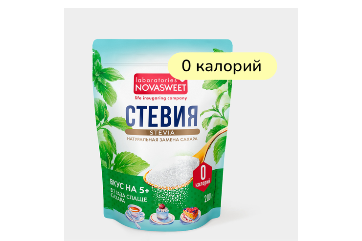 Подсластитель «Novasweet» стевия, 200 г – купить по приятной цене с ...
