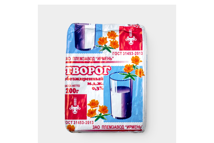 Творог «Ирмень» обезжиренный, 200 г – купить по приятной цене с ...
