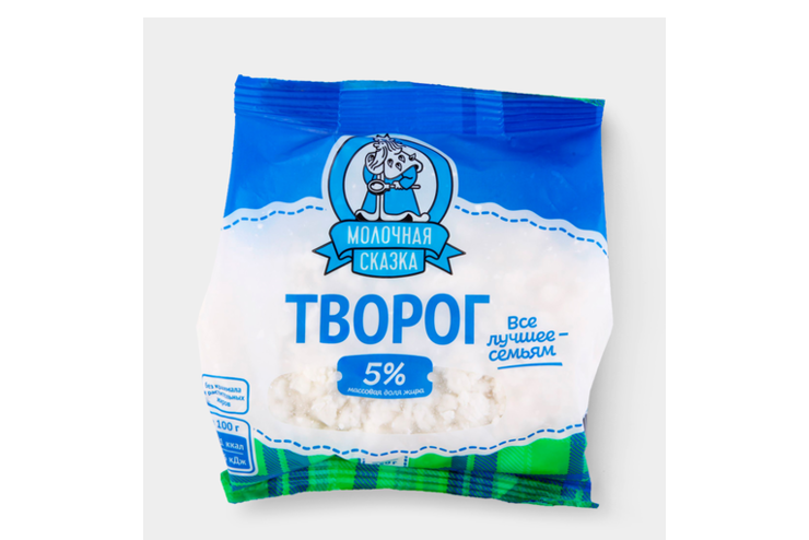 Творог 5% «Молочная сказка», 250 г – купить по приятной цене с ...