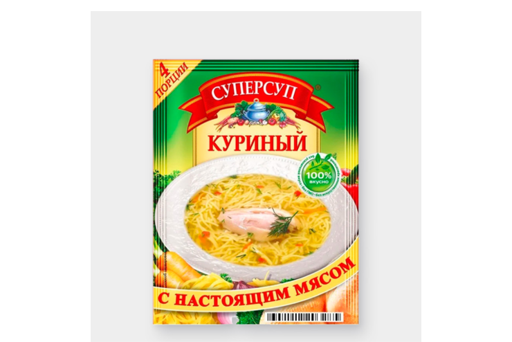 Суп «Суперсуп» куриный с вермишелью, 70 г – купить по приятной цене с ...