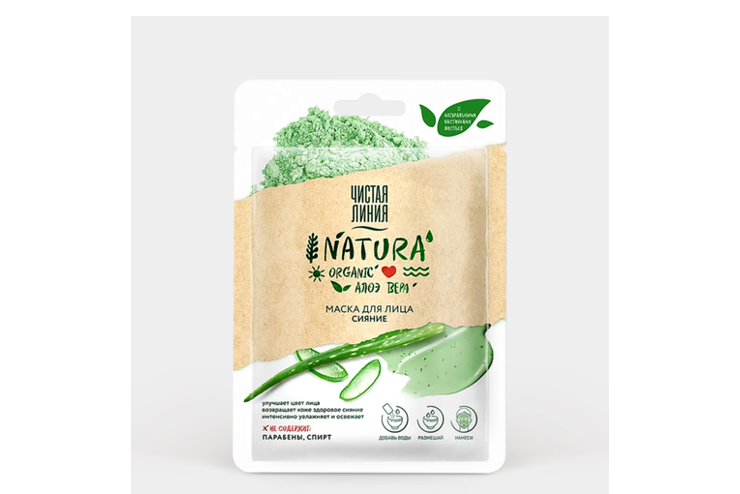 Маска для лица «Чистая линия» Natura Сияние, 1 шт – купить по приятной ...
