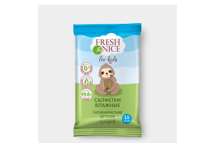 Салфетки влажные детские «Fresh&Nice» без запаха, 15шт – купить по ...