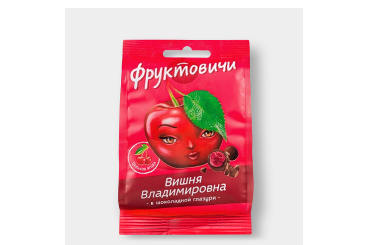 Драже «Фруктовичи» Вишня Владимировна в темной шоколадной глазури, 50 г ...