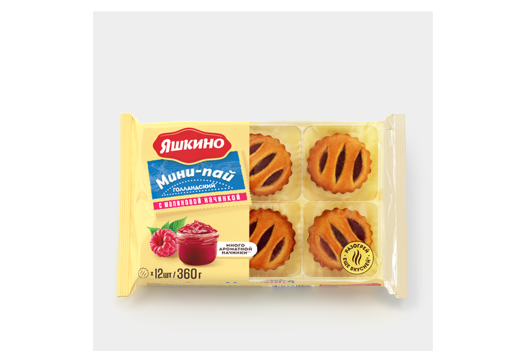 Мини-пай «Яшкино» голландский с малиновой начинкой, 360 г – купить по ...
