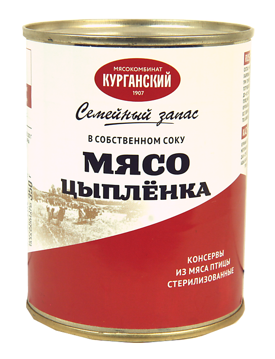 Мясо цыпленка. Мясо цыпленка в собственном соку. Мясо цыпленка консервы. Консервы мясо цыпленка в собственном соку. Мясо цыпленка в собственном соку консервы мясные.