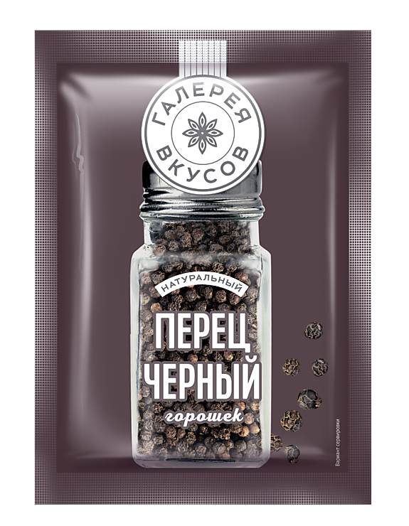 Перец черный горошком «Галерея вкусов», 10 г – купить по приятной цене ...