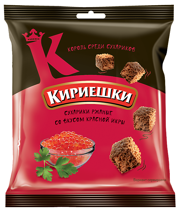 Сухарики «Кириешки» со вкусом красной икры, 40 г – купить по приятной ...