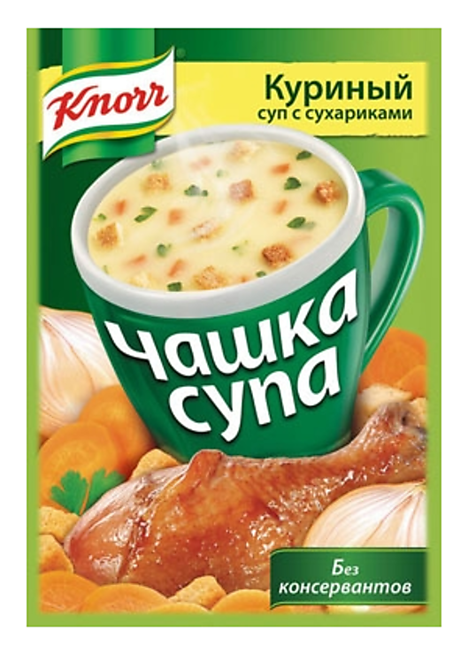 Knorr чашка супа гороховый суп с сухариками 21 г. чашка супа куриный. кнорр чашка супа куриный. кнорр чашка супа грибной. чашка супа куриный.