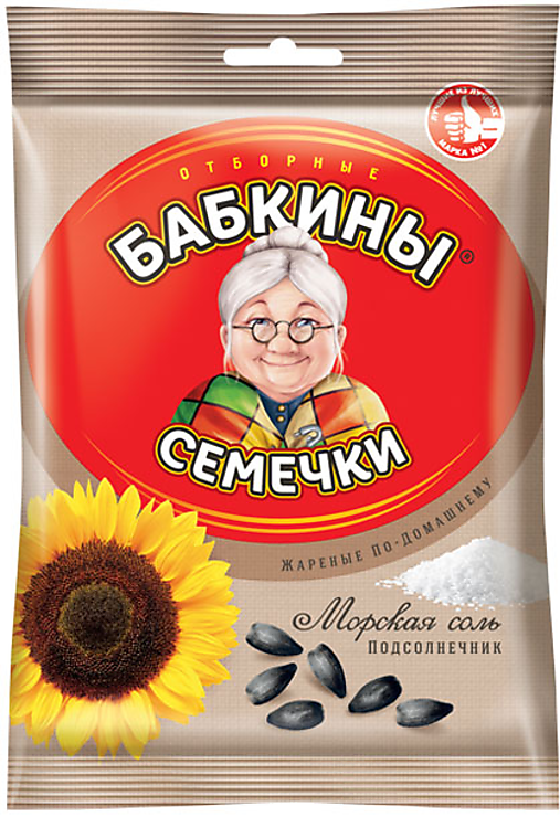 Семечки жареные, солёные «Бабкины семечки», 100 г – купить по приятной ...