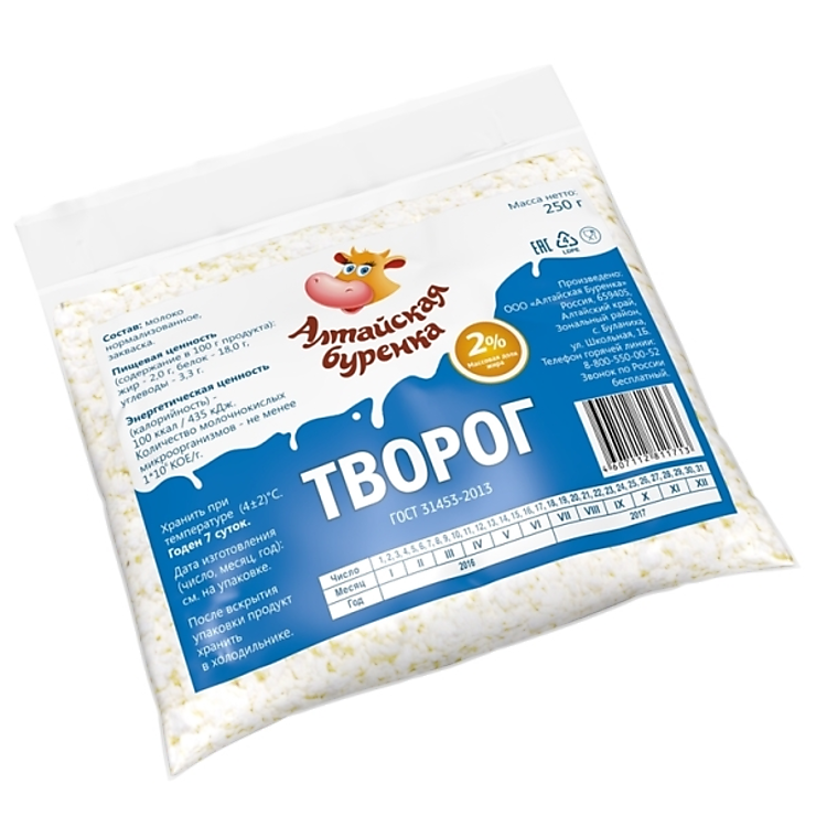 Творог 2% «Алтайская Буренка», 250 г – купить по приятной цене с ...