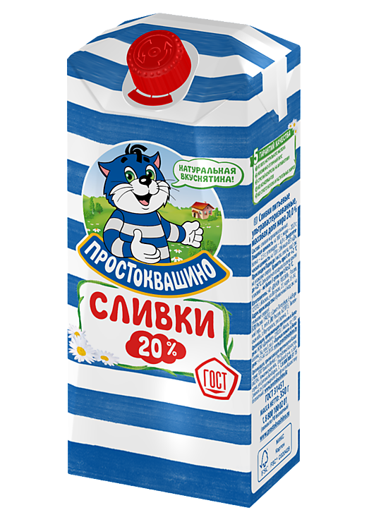 Сливки 10 процентов. Сливки Простоквашино ультрапастеризованные 10%, 350 г. Сливки Простоквашино ультрапастеризованные 20%, 350 г. Сливки Простоквашино 20% 350г. Сливки Простоквашино стерилизованные 20% 350г.