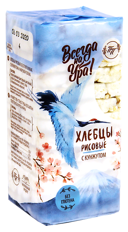 Хлебцы «Всегда на ура!» рисовые с кунжутом и морской солью, 60 г ...