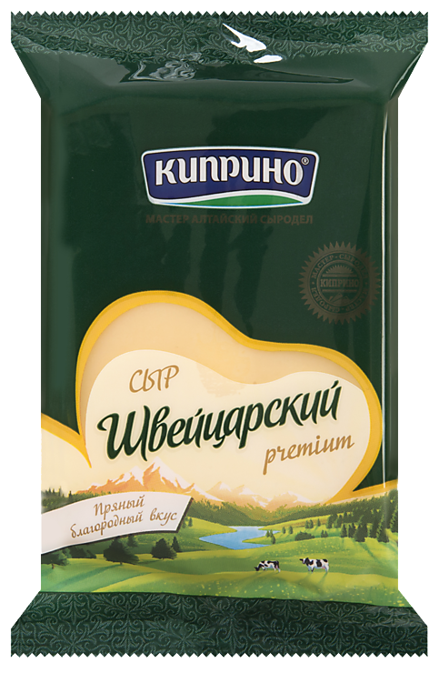Сыр 50% «Киприно» Швейцарский, 200 г – купить по приятной цене с ...