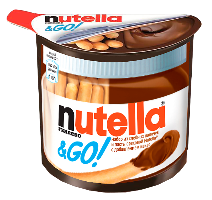 Шоколадная паста NUTELLA 630 г.