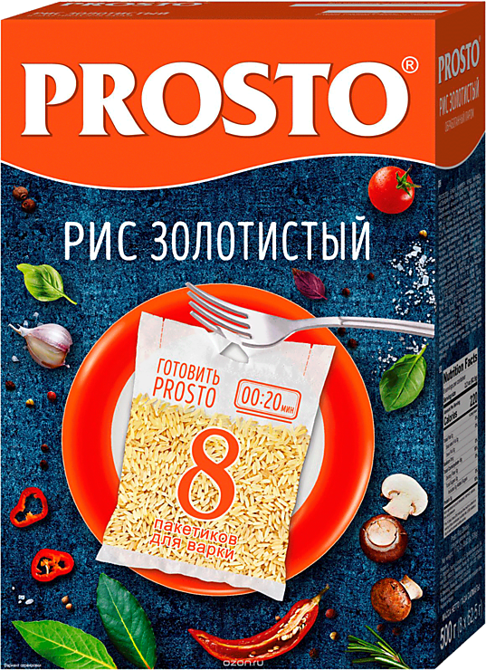 Рис «Prosto» Золотистый длинный в пакетиках, 500 г – купить по приятной ...