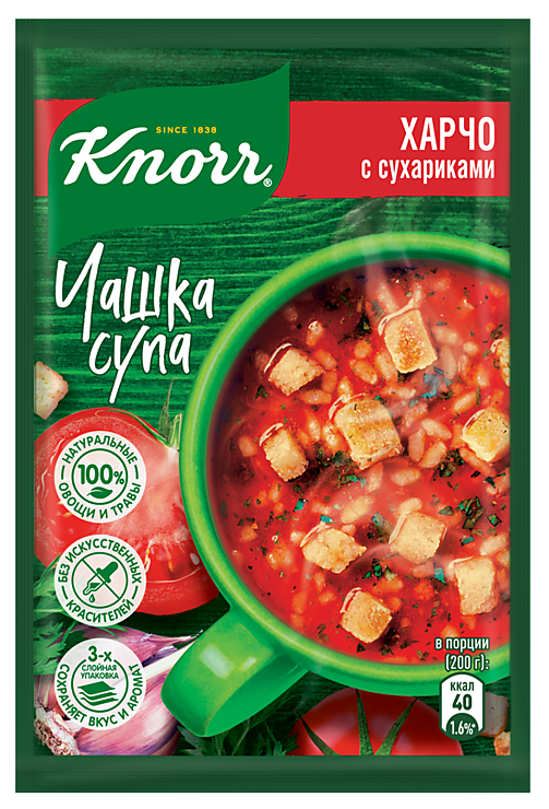 Суп харчо «Knorr Чашка супа» с сухариками, 13,7 г – купить по приятной ...