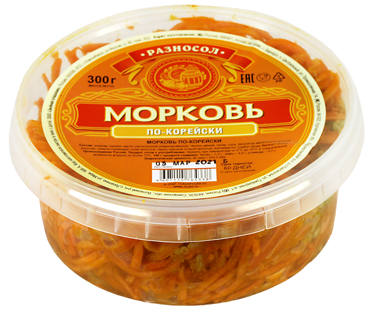 Морковка по-корейски, классический рецепт