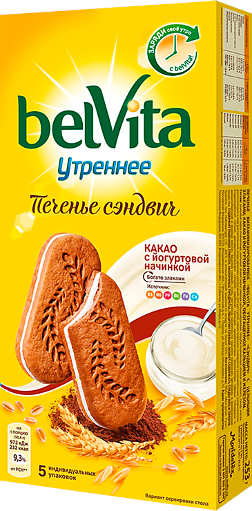 Печенье «Belvita Утреннее» со злаками, какао и йогуртовой начинкой, 253 ...