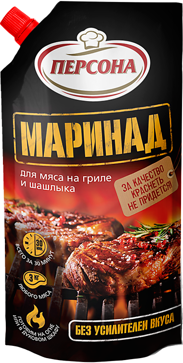 Соус персона. Готовый маринад для мяса. Готовый маринад для шашлыка. Жидкий маринад для мяса. Соус для маринования мяса.