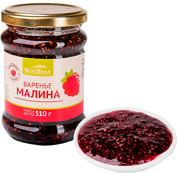 Классический джем. Малиновое варенье ВКУСВИЛЛ. ВКУСВИЛЛ варенье. Джем ВКУСВИЛЛ. Варенье бренды.