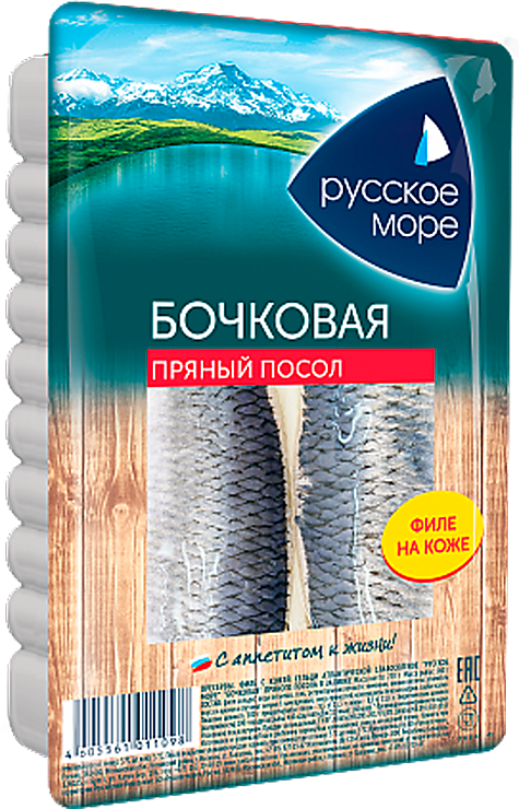 Сельдь Бочковая «Русское море» пряного посола, 230 г – купить по ...