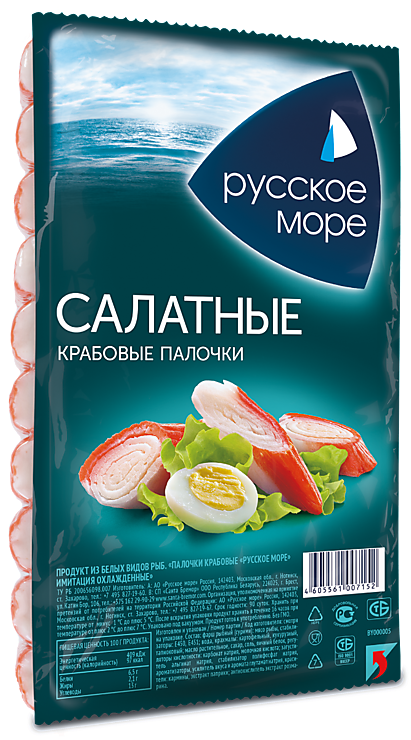 Крабовые палочки, 200 г – купить по приятной цене с доставкой на дом в ...