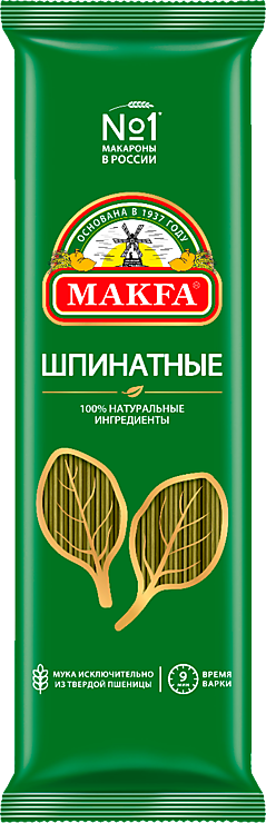 Макаронные изделия «Makfa» Спагетти шпинатные, 500 г – купить по ...