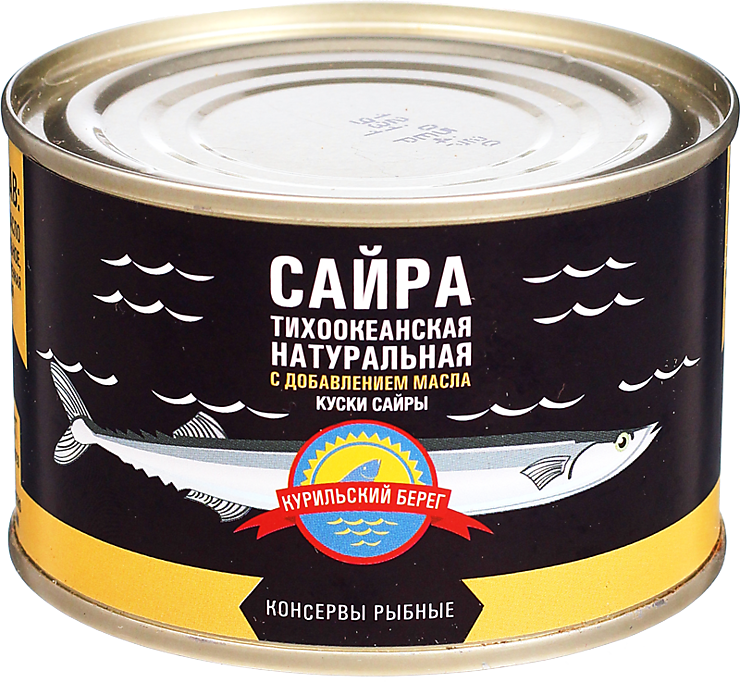 Сайра «Курильский берег» Натуральная с добавлением масла, 250 г ...