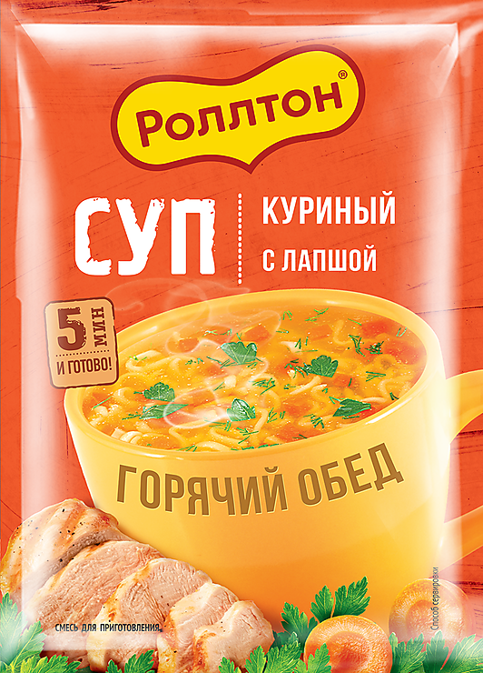 Суп «Роллтон» куриный с лапшой, 21 г – купить по приятной цене с ...