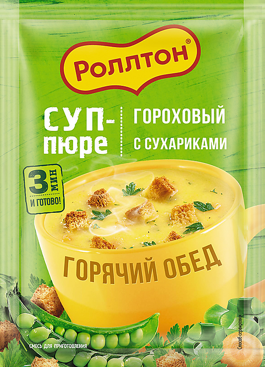 Суп-пюре «Роллтон» Гороховый с сухариками, 21 г – купить по приятной ...