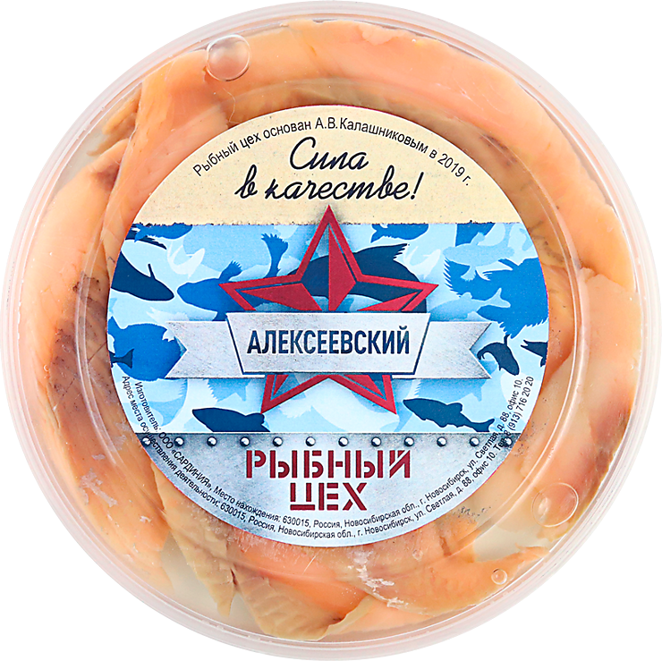Пресервы «Рыбный цех Алексеевский» Филе горбуши, ломтики в масле, 170 г ...