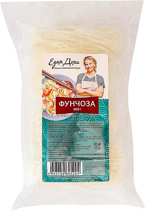 Лапша крахмальная «Едим дома» Фунчоза, 200 г – купить по приятной цене ...