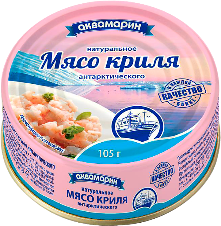 Мясо криля