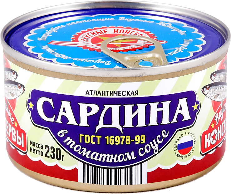 Сардина «Вкусные консервы» в томатном соусе, 230 г – купить по приятной ...