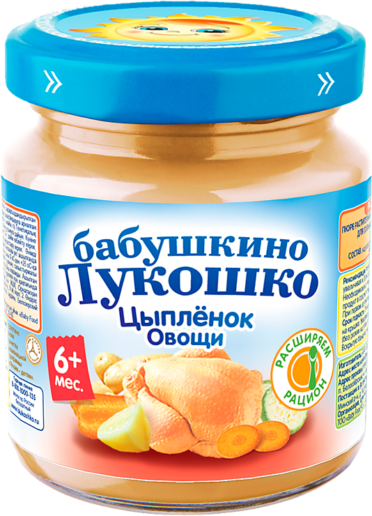 Пюре «Бабушкино лукошко» Цыпленок, овощи, 100 г – купить по приятной ...
