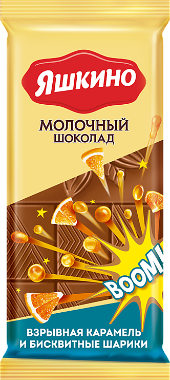 Шоколад молочный «Яшкино» с взрывной карамелью, 90 г – купить по ...
