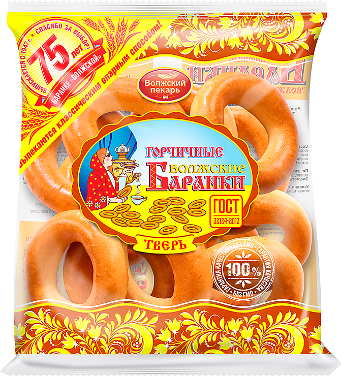 Баранки «Волжский пекарь» Волжские горчичные, 350 г – купить по ...