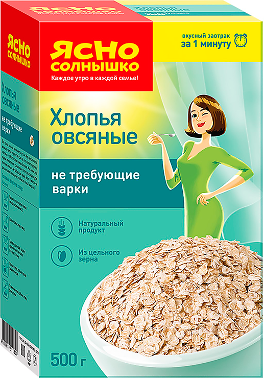 Хлопья овсяные «Ясно солнышко» не требующие варки, 500 г – купить по ...