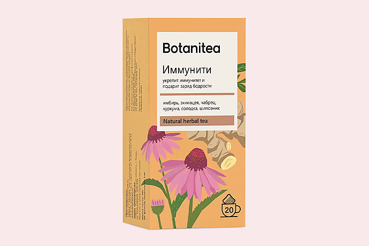 Чайный напиток «Биопрактика» Botanitea Иммунити, 20 пакетиков – купить ...
