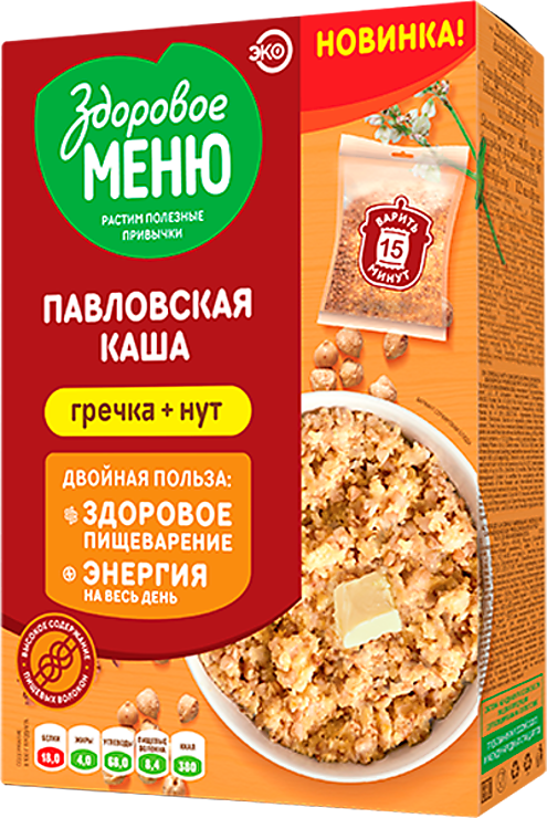 Каша с нутом «Здоровое меню» Гречневая, 5, 400 г – купить по приятной ...