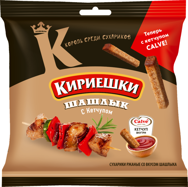 Сухарики «Кириешки» со вкусом шашлыка и кетчупом «Calve», 85 г – купить ...